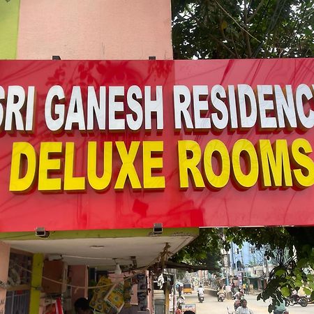 Sri Ganesh Residency Hotel Tirupati Buitenkant foto
