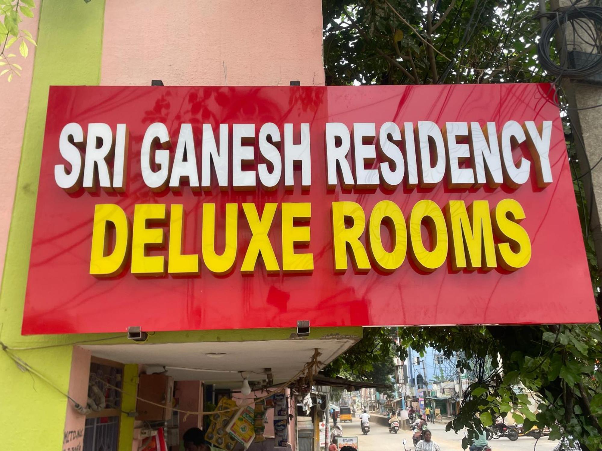 Sri Ganesh Residency Hotel Tirupati Buitenkant foto