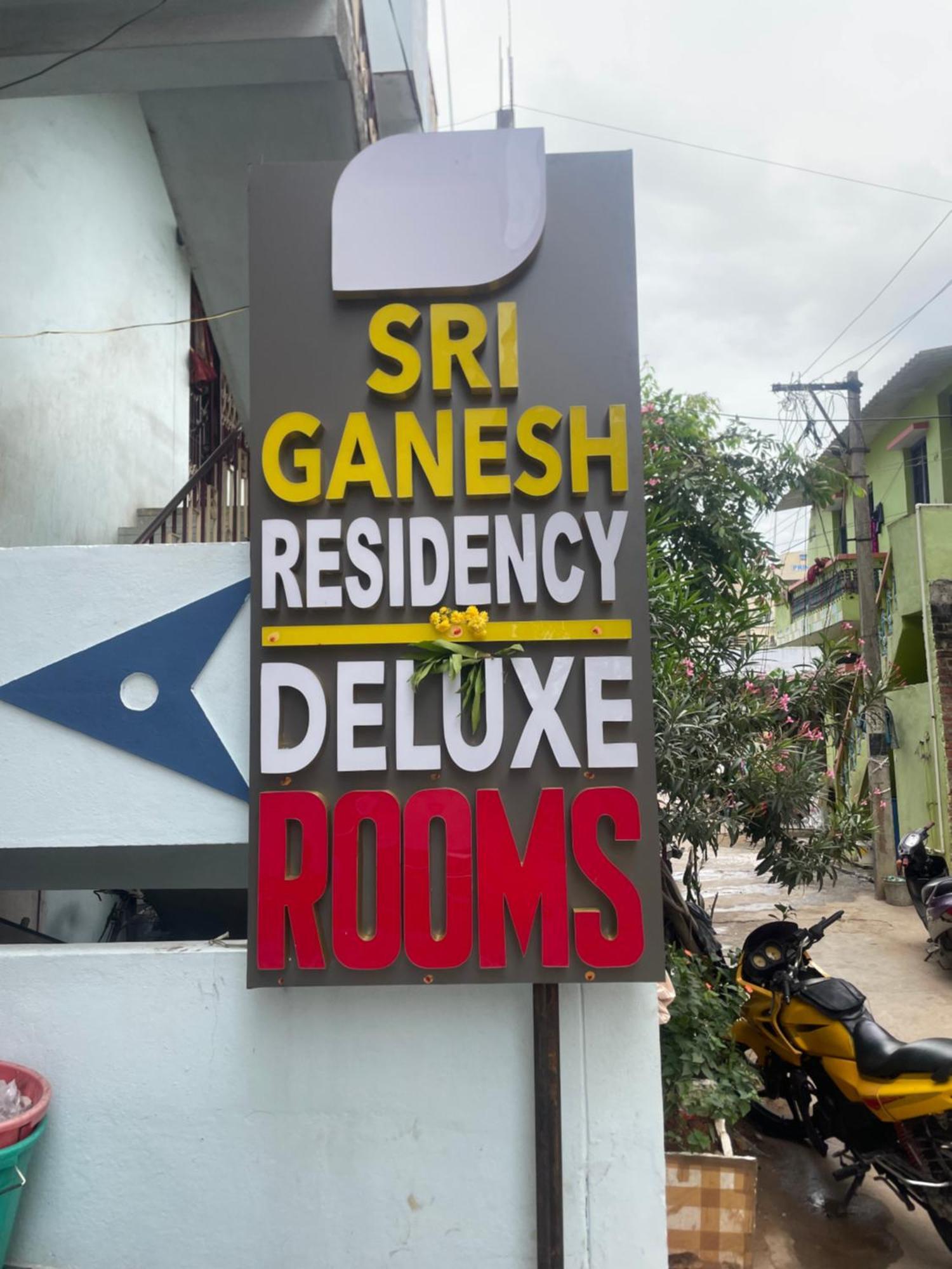 Sri Ganesh Residency Hotel Tirupati Buitenkant foto